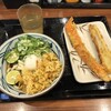 丸亀製麺 若江東店