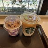 スターバックスコーヒー 上智大学 四谷キャンパス店