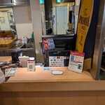 Broil - 支払方法