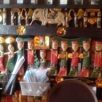 アジアンバー・ラマイ - 