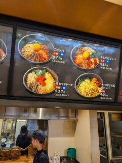 Broil 가루이자와점 - 외관