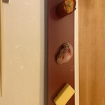 SUSHI BANYA KAI 品川店 - 