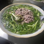 Phở Thìn Bờ Hồ - 