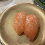 磯寿司 くるくる丸 - サーモン