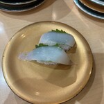 磯寿司 くるくる丸 - 剣先イカ