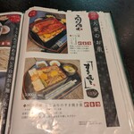 百年古家 大家 - 