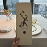 シグネチャー - 