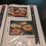 百年古家 大家 - 