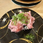 磯寿司 くるくる丸 - ネギトロ軍艦