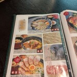 百年古家 大家 - 