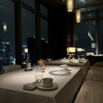 シグネチャー - 