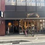 磯寿司 くるくる丸 - 磯寿司くるくる丸・阪神西宮店