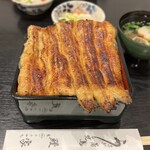 鰻家 - 