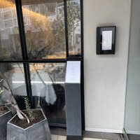 Ristorante Angelo - 