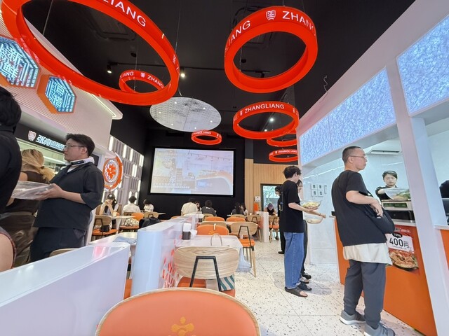 Choryo Malatang Nagoya Osu Ten photo 4