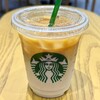 スターバックスコーヒー そごう横浜店