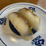 無添くら寿司 - 料理写真: