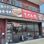 とりいち - 