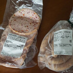 KARUIZAWA DELICA TESSEN