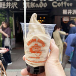 ミカドコーヒー - 