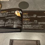 サッポロ生ビール黒ラベル THE BAR - 