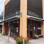 KARUIZAWA DELICA TESSEN