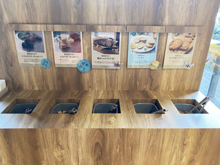 BON OKAWA Karuizawa Chocolate Factory