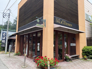 KARUIZAWA DELICA TESSEN