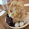トラヤあんスタンド 北青山店