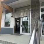 お宿 お食事処 鱗晃荘 - 