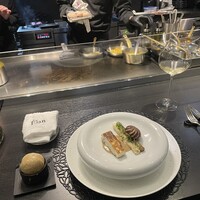 Élan - 