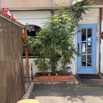 スマイルキッチン - 