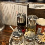 二代目えん寺 - 