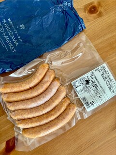 Chozume ya Karuizawautottoten - Purchased Items