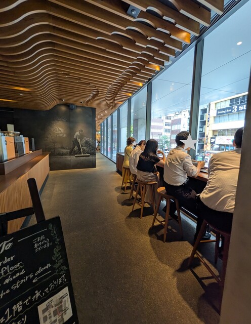 スターバックス コーヒー GINZA SIX店 （STARBUCKS COFFEE） - 銀座