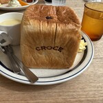 CROCE - 『モーニング(サイコロ食パン)』(110円)＋『オリジナルブレンドコーヒー(550円)』＋『小豆食パン変更(100円)』(760円)②