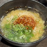 ホルモン大和 - 