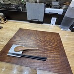 特撰ひやむぎ きわだち - 