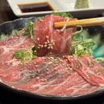 ホルモン大和 - 