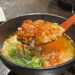 ホルモン大和 - 