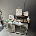 特撰ひやむぎ きわだち - 