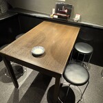 ホルモン大和 - 