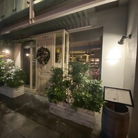 Le Salon de Legumes - 