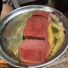 新宿焼肉 ホルモンいのうえ