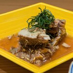 壽志 丈太朗 - 鰯の梅煮