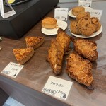 ベーカリー アクア - 妻の好きなフロランタン。