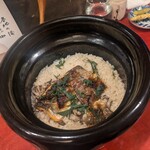 直 - 