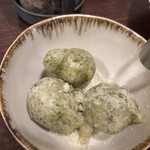 音鳴 - 