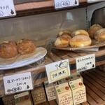 ベーカリー アクア - 今月の限定生ドーナツは「レモン」です。