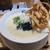 鶏白湯麺 石田屋